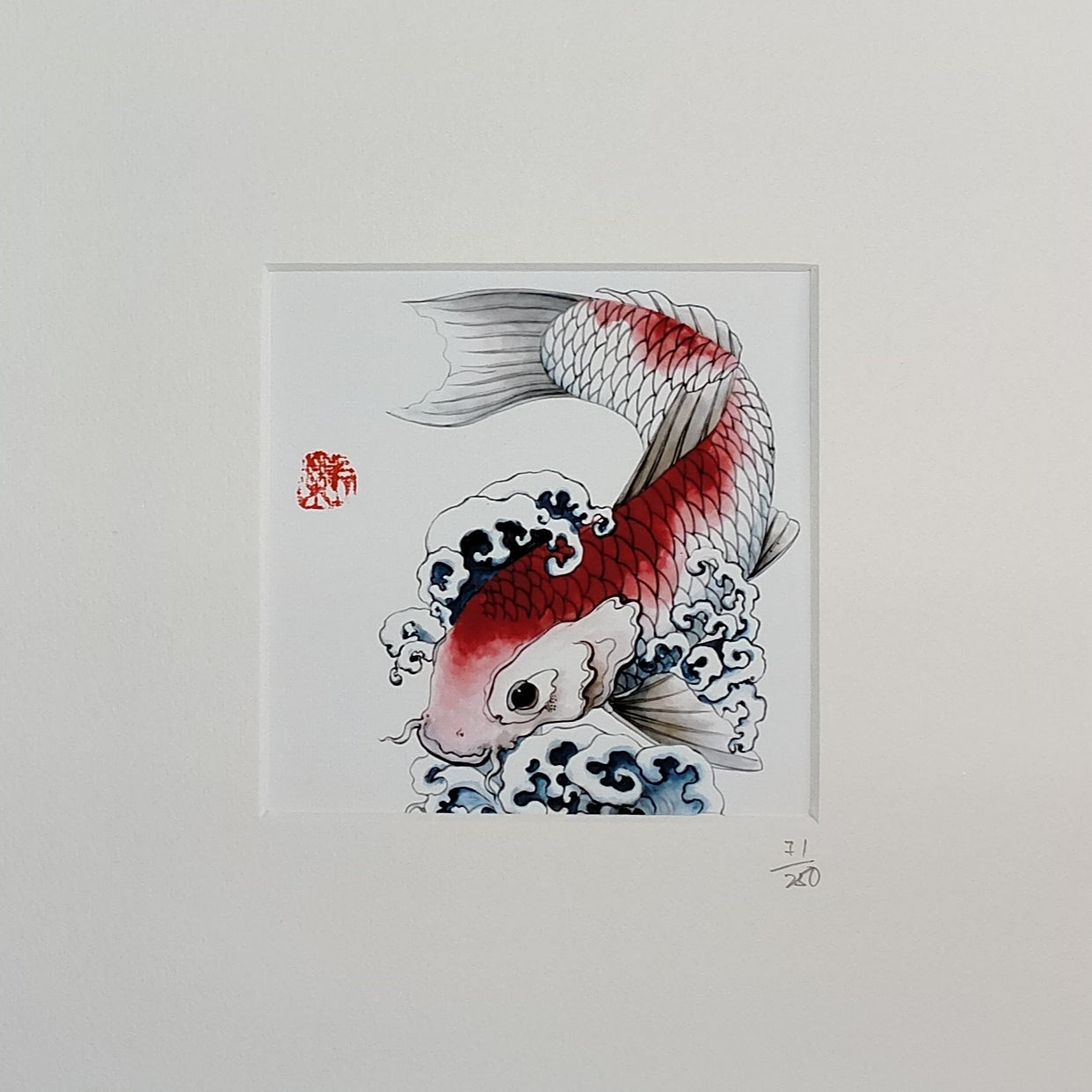 Koi