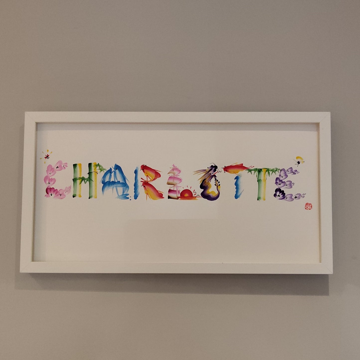 Personalised Name Art - Girl Name